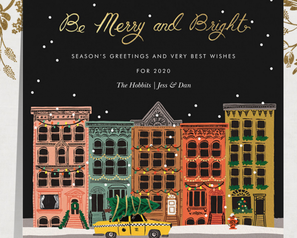christmas e-card
